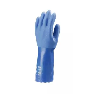 GANTS DOUBLES PVC BLEU 35CM ACTIFRESH EP